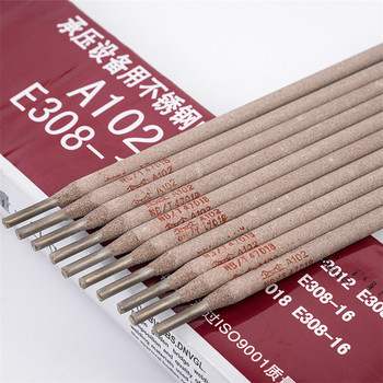 天津金橋牌J757焊條J757低合金高強(qiáng)鋼焊條