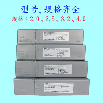 天津金橋焊材A402鈦鈣型藥皮焊條Cr26Ni21純奧氏體不銹鋼焊條