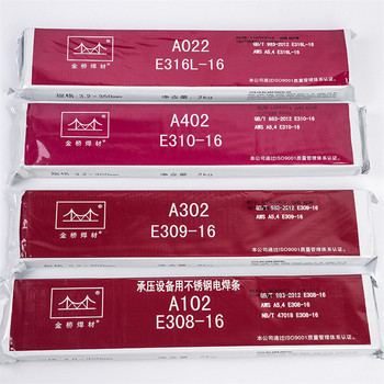 天津金橋焊材J506Fe18鐵粉低氫鉀型藥皮耐磨碳鋼焊條
