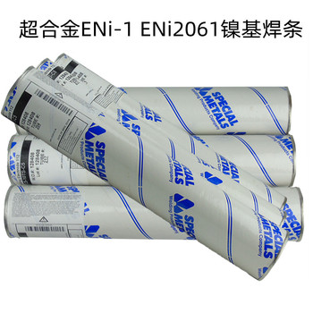 美國SMC超合金INCONEL625焊絲ERNiCrMo-3鎳基焊絲