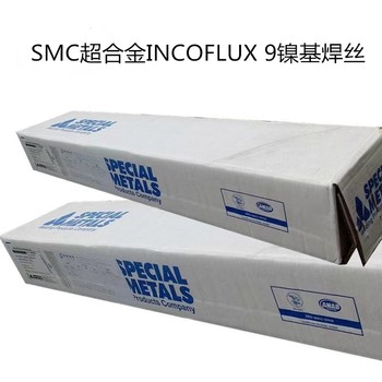 美國SMC超合金INCONEL112焊材ENiCrMo-3鎳基合金焊條