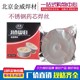 圖片_20220628142345.jpg