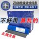O1CN01VahMv71q9WQreVdmx_!!3078235453.jpg
