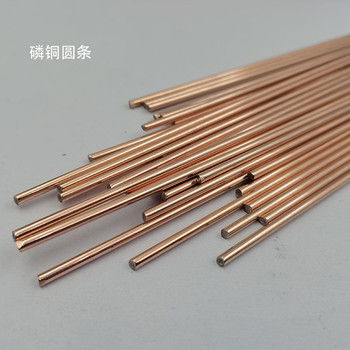 上海斯米克S215鋁青銅焊絲SCu6100A鋁青銅焊絲