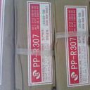 焊絲上海電力PP-H08Mn2Ni3MoA低合金高強(qiáng)鋼鍍銅埋弧焊絲