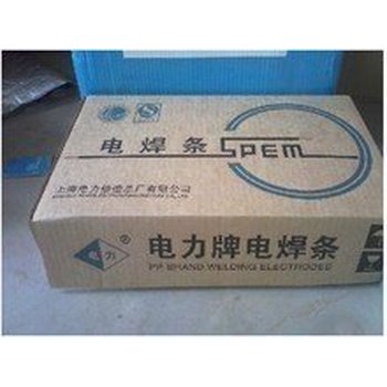 上海電力J427SH低氫鈉型藥皮的抗氫鋼焊條雙相不銹鋼焊條