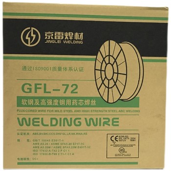 昆山京雷GMS-430氣保焊絲ER430不銹鋼實(shí)心焊絲MIG焊材