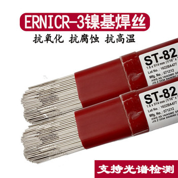 韓國(guó)現(xiàn)代SM-308LSi不銹鋼焊絲ER308LSi氣保焊絲MIG實(shí)心焊絲