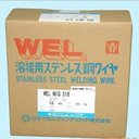 日本特殊電極電焊條LF-60*焊條低合金高強鋼焊條