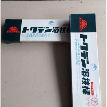 日本特殊電極TM-50CR*低合金耐候鋼焊條耐磨碳鋼焊條
