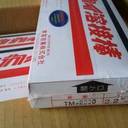 日本特殊電極UT-450CoF-80S耐磨焊絲不銹鋼耐磨碳鋼焊絲