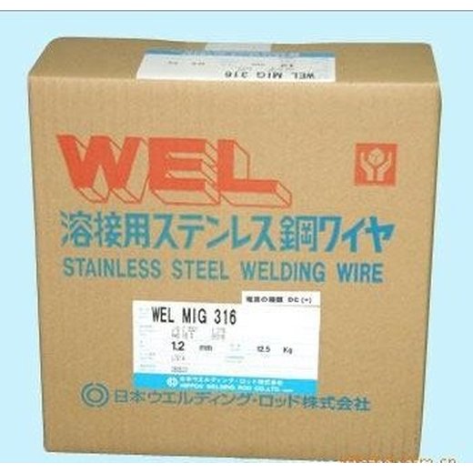 日本特殊電極電焊絲UT-450VF-80S耐磨焊絲-焊絲