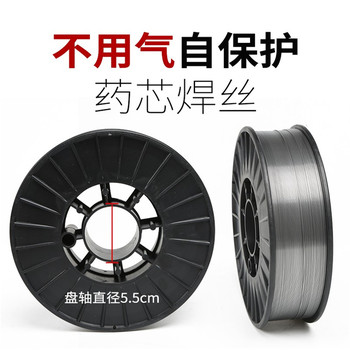 美國(guó)阿克斯ARCOSArcos309LSi-C不銹鋼藥芯焊絲藥芯焊絲
