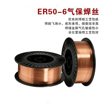 美國阿克斯ARCOSArcos308L(TIG)耐磨焊絲不銹鋼氬弧焊絲