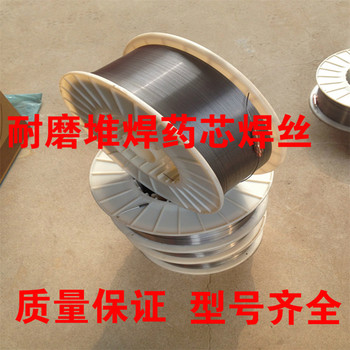 美國阿克斯ARCOSArcos2216（GMAW)不銹鋼焊材不銹鋼焊絲