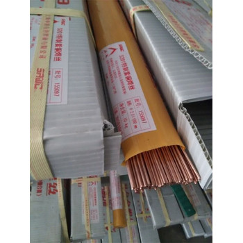 德國(guó)MTCMT-Gl低合金鋼氣焊用材料-焊絲
