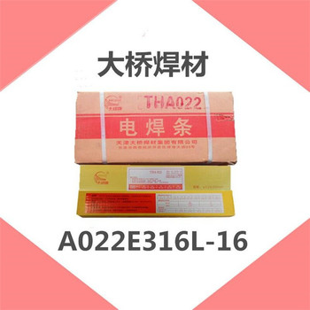 天津大橋焊絲THT-309LMo氬弧焊絲THS-309LMo不銹鋼耐磨焊絲