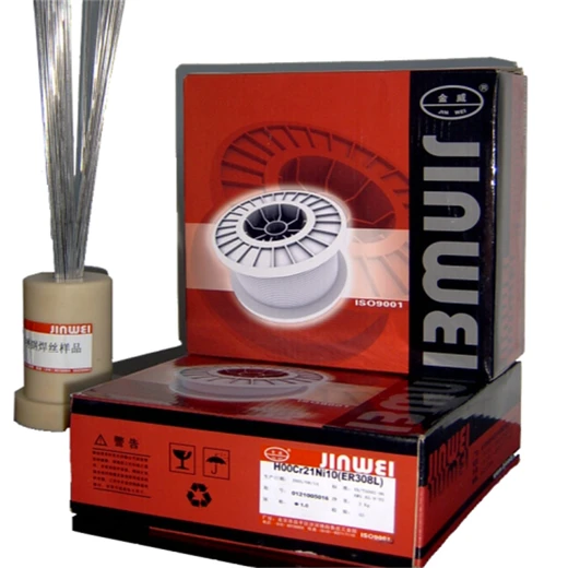 北京金威JW-81K2/M焊絲焊絲低合金鋼用藥芯焊絲