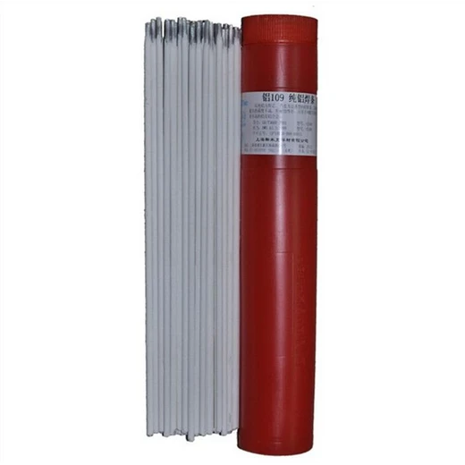 上海斯米克焊材S201特制紫銅焊絲