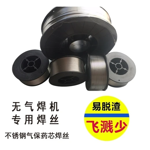 日本新日鐵NSSWNSSWYM-430L不銹鋼焊絲氬弧耐磨焊絲