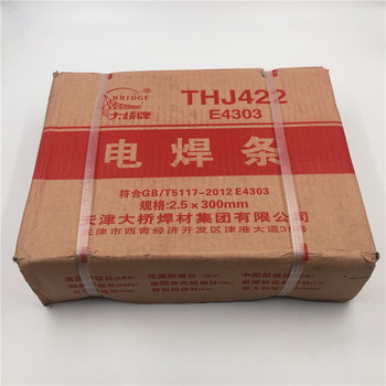 大橋THA312不銹鋼焊條Cr23Ni13Mo2不銹鋼焊條E309Mo-16焊條
