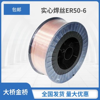 天津大橋THY-A308L(W)不銹鋼藥芯焊絲ER308LT1-5焊絲1.2mm