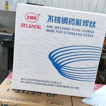 大西洋CH81Ni2焊材鈦型渣系的CO氣保護藥芯焊絲