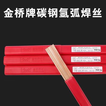 天津金橋焊材JQ.H10Mn2焊絲低合金高強(qiáng)鋼埋弧焊絲