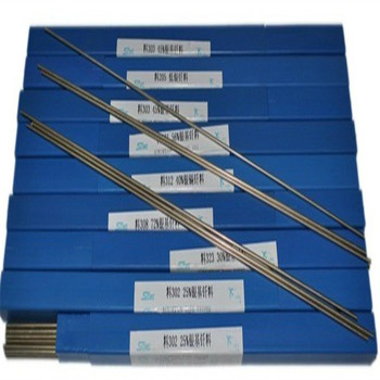 上海斯米克S321鋁錳焊絲SAL3103鋁錳焊絲