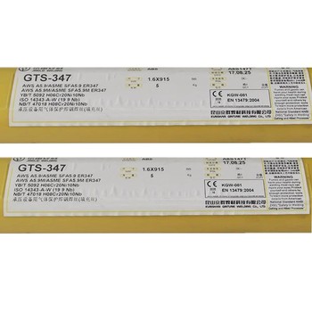 昆山京雷焊材GCR-110K4M高強度鋼用金屬粉芯型焊絲合金焊絲