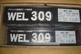 日本威尔WELWELTIGHH-30焊丝不锈钢耐磨焊丝