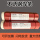 O1CN01sI3gZN2DJM7CG0NrE_!!2254278588.jpg_1200x1200
