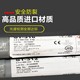 O1CN01SPpZQo2Hr1bxcqzhe_!!716809203.jpg