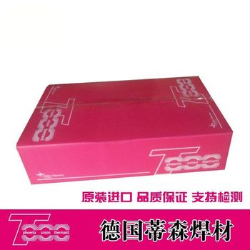 德國蒂森焊材ThyssenPhoenixSHSchwarz3KNi低合金度鋼焊條