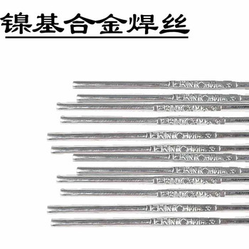 美國牛津OxfordOxfordAlloy4043(MIG)鋁合金不銹鋼焊絲