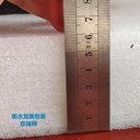 物流緩沖包裝材料衡水珍珠棉