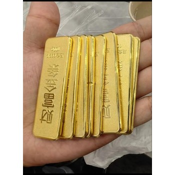 上海黃金回收價格800元一克-青浦區(qū)寶易埠金條回收可上門