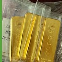 上海回收黃金制品-寶山區(qū)金條回收誠信與兼得