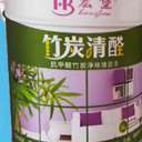江門市江門市防火阻燃水性礦物無機涂料燃燒性能A級無機涂料