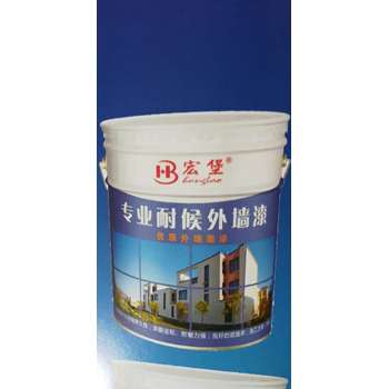 廣州市從化區(qū)從化防火阻燃水性礦物無(wú)機(jī)涂料燃燒性能A級(jí)無(wú)機(jī)涂料