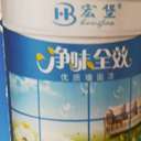 惠州市惠州市防火阻燃水性礦物無(wú)機(jī)涂料燃燒性能A級(jí)無(wú)機(jī)涂料