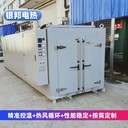 平板推車式聚氨酯靜壓模具烘箱聚氨酯二次硫化烤箱膠輥烘烤箱
