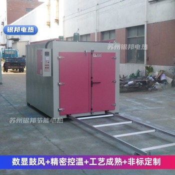 工業(yè)聚氨酯固化油桶烘箱化學(xué)原料預(yù)熱油桶烤箱油桶加熱烘箱