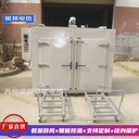 銀邦品牌300℃電鍍除氫爐金屬件除氫烘箱五金件熱處理去氫烤箱