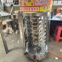 新款擺攤商用燃?xì)饪炯t薯爐子烤玉米烤梨機(jī)電烤紅薯機(jī)旋轉(zhuǎn)烤地瓜機(jī)