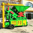 山西大型玉米脫粒塊機鏟車上料玉米脫粒機