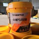 油20241214_141413.jpg