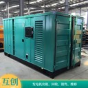昌都出租發(fā)電機(jī)康明斯100至1000千瓦大型發(fā)電機(jī)組租賃銷售
