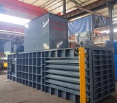 液壓打包機廢紙臥式液壓打包機視頻