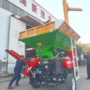 大型玉米脫粒機(jī)鏟車上料玉米脫粒機(jī)視頻